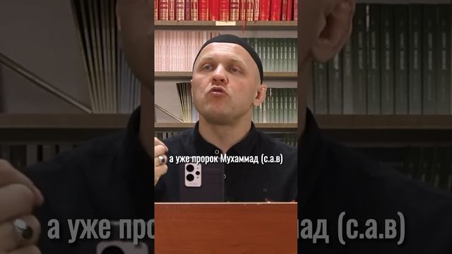 Почему Христиане Должны Cледовать за Мухаммадом? | #ислам #христианство #религия  #вера
