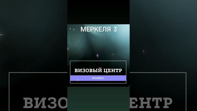 ЮРИДИЧЕСКАЯ ПОМОЩЬ В РЕГИСТРАЦИИ ВНЖ В ЛАТВИИ. ГРАМОТНО и БЫСТРО. CV + АНКЕТЫ. Звоните: 29240035.