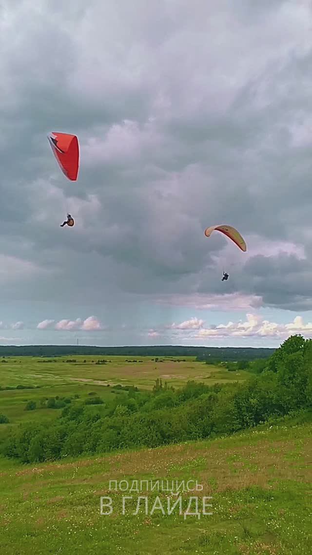 Фронтальное и асимметричное сложение параплана. Пожмякивает. смотреть онлайн