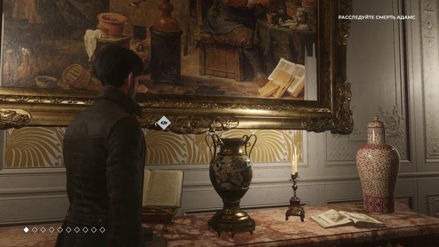 Council, The - прохождение [08] - русские субтитры