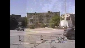 Измаил 2005 год