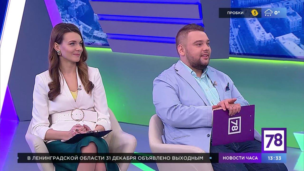 Внеклассное чтение. Эфир от 18.12.20