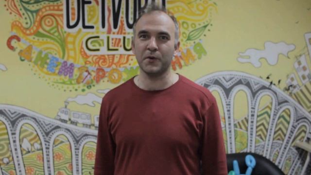 Детский день рождения во Владимире смотреть онлайн