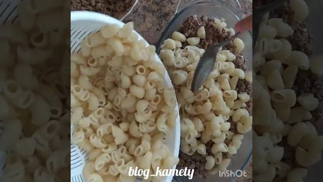 Запеканка смотреть онлайн