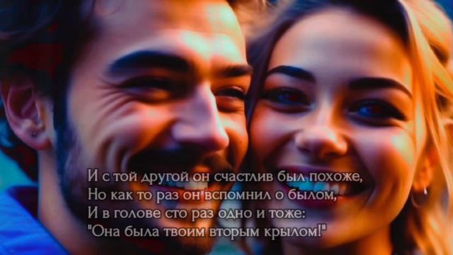 «Она ушла...» Юлиана Розанельская. Читает Вельвичия Вольф