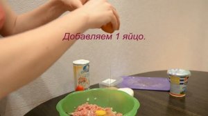 Как вкусно приготовить фарш для котлет, тефтелей и т д