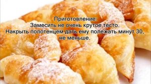 "ВЕРГУНЫ ПОЛТАВСКИЕ" Пышные, вкусные вергуны, готовятся быстро и так же быстро съедаются.