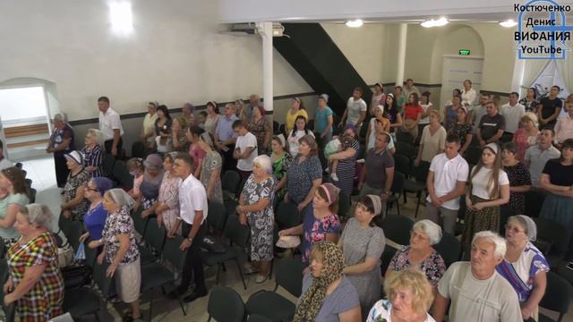 В дверь твою Иисус стучит, общее пение / Вифания смотреть онлайн