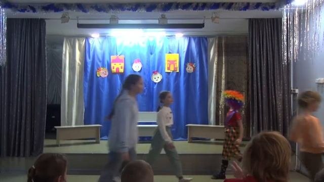 спектакль Праздник непослушания 5 февраля 2023 г.