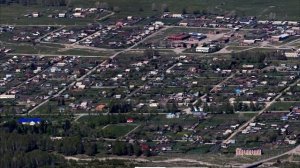 Катон - карагай панорама (вид с горы)