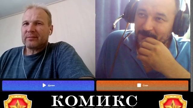 кто говорит тот главный. Холоп говорить не может. смотреть онлайн