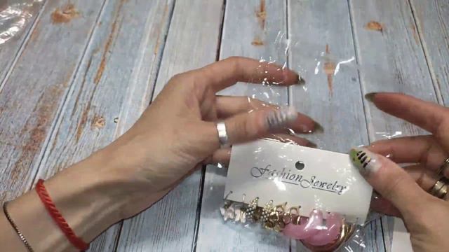 Asmr близкий шёпот 🥱 Асмр для сна / Асмр распаковка посылок с Алиэкспресс 📦 Асмр покупки