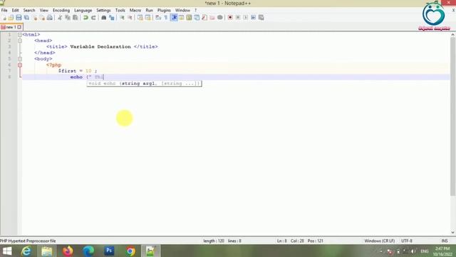 variable in php | part-4 | web development in php | Gujarati computer | Baraiya kishor
