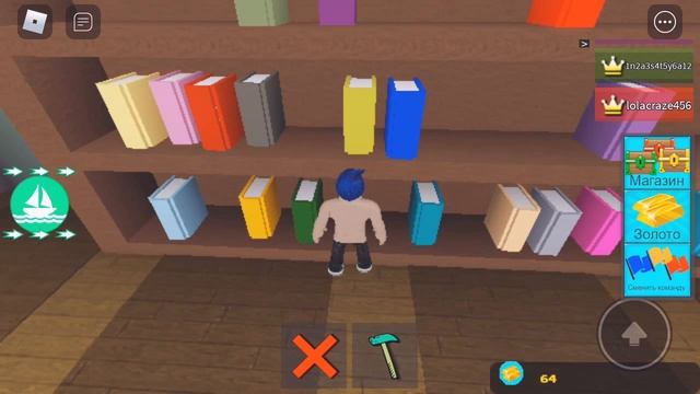 Как найти куклу разработчика в ROBLOX симулятор кораблей смотреть онлайн