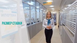 Банк Ростфинанс