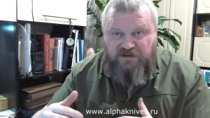 Ещё раз о сведЕние. Влияет ли на цену, рез и надежность ножа_!