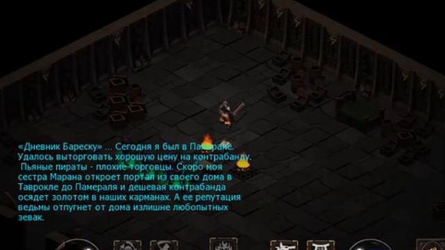 Игра Diablo Wars RPG приложение в контакте от DarRidi #2 смотреть онлайн