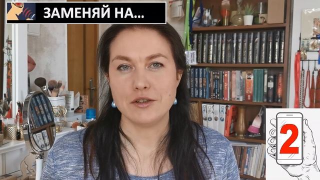 КАК избавиться от телефонной ЗАВИСИМОСТИ смотреть онлайн