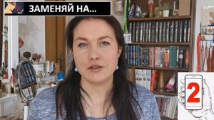 КАК избавиться от телефонной ЗАВИСИМОСТИ