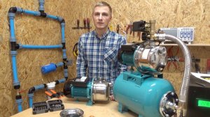 Omnigena JY 1000. Особенности насосной станции. Лучшее соотношение цена-качество