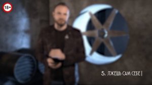 Как стать магнитом для женщин и купаться в их внимании