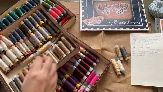 Большое видео про русские шелковые нити смотреть онлайн