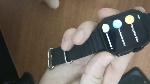 8 mart uchun sovga X8 Ultra 2000rublga смотреть онлайн