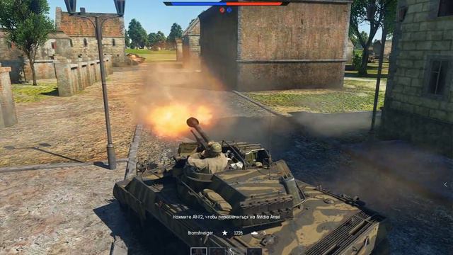 Thunder Show! Самый невероятный фейл смотреть онлайн