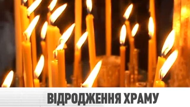 Божественная Литургия в строящемся Свято-Алексеевском храме в Светлый понедельник 2012 года смотреть онлайн