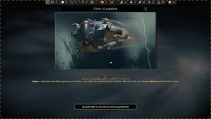 ЗЕРНОВЫЕ ФЕРМЫ! - #12 IXION ПРОХОЖДЕНИЕ