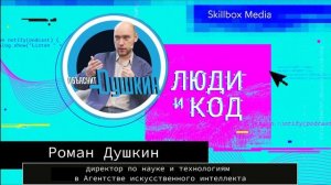 Парадигмы программирования: императивная, декларативная, ООП, функциональная и другие