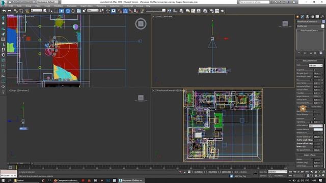 Рендеринг квартиры с видом сверху в 3Ds Max + Vray - урок пятнадцатый