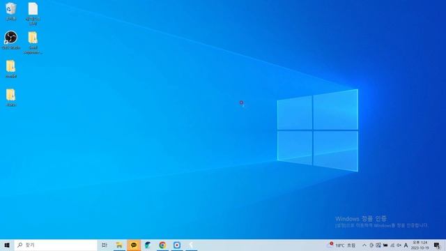로블록스 핵 Fluxus 2023 최신 다운법&키얻는법 모바일/PC 둘 다 가능!! смотреть онлайн