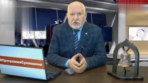 Естественная убыль населения в России