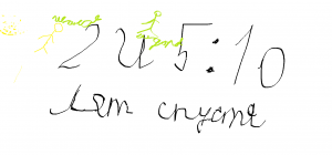 "2 и "5" 10 ЛЕТ СПУСТЯ