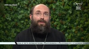 Чудо в храме Живоносный Источник в Царицыне