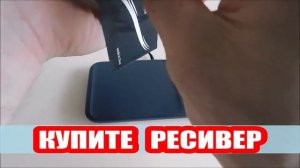 Есть ли на Samsung A53 беспроводная зарядка и как ее включить