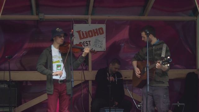 А. Панасовский - Человек смотреть онлайн