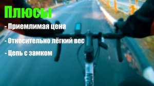 BTWIN Triban 100 ОБЗОР/REVIEW | Бюджетный шоссейный велосипед | Мой шоссейник | My road bike