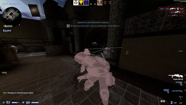 gamesense hvh highlights with LUASENSE #20