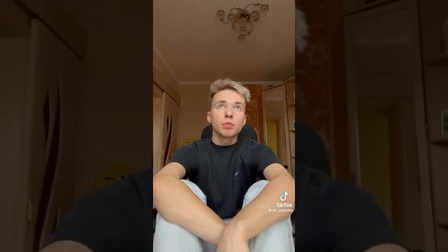 Паул либо просто Паша #1 смотреть онлайн