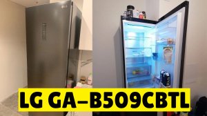 Холодильник LG GA-B509CBTL