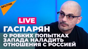 Столтенберг анонсировал согласие Киева на переговоры, в Стокгольме боятся ядерной войны 