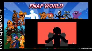 фнаф ворлд все концовки