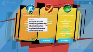 Стартовый билд на Карино (стрелок) через молнию в Torchlight: infinite