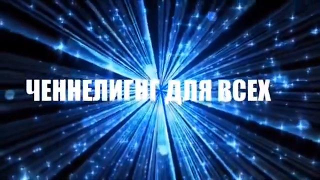 Как пережить душевную боль? Ченнелинг