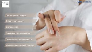 Matrigen Cell Repair Fluids Корейская Антивозрастная сыворотка - флюид для кожи лица, 20 шт х 2 мл