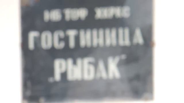 Подъяпольск 2014