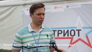 Андрей Клинцевич на форуме "iВолга"