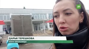 В Новогорном в очередной раз сорвали сроки по сдаче единственной в поселке школы